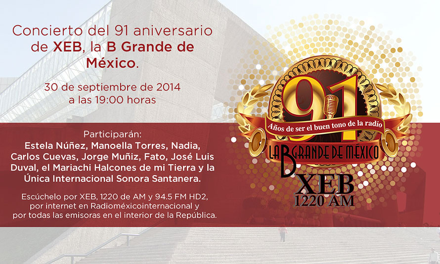 imerinf_18_invitacion_aniv_xeb3